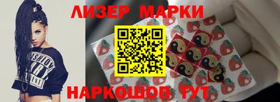 мяу мяу мука Канаш