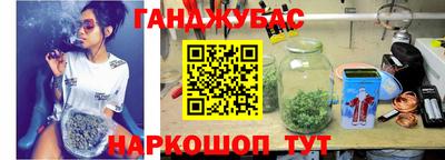 метамфетамин Кандалакша