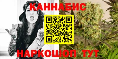 метамфетамин Кандалакша