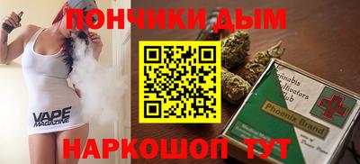 мяу мяу мука Канаш