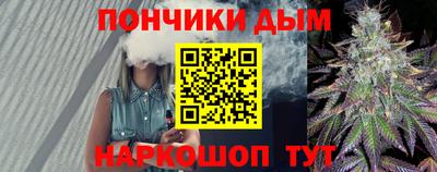 метамфетамин Кандалакша