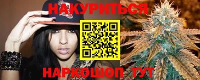 кокаин перу Камышлов