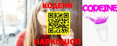 метамфетамин Кандалакша