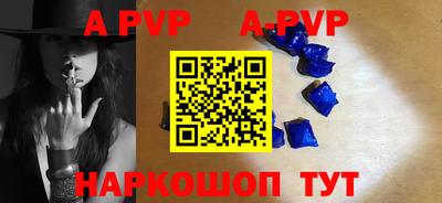 кокаин перу Камышлов