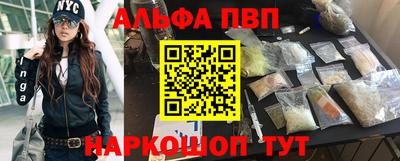 кокаин перу Камышлов