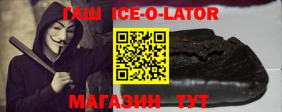 кокаин перу Камышлов